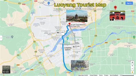 黃石到洛陽多少公里：旅程的遐想與路徑探秘